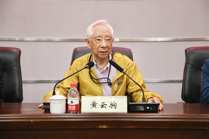 微信图片_20250425172810.jpg