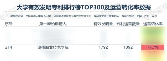 微信图片_20250609095949.jpg