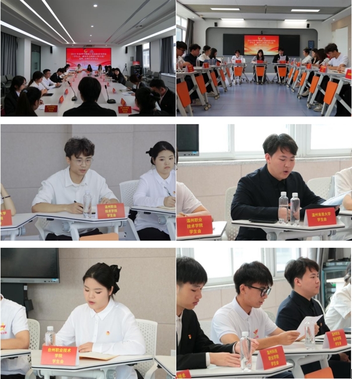 微信截图_20250612134634.png
