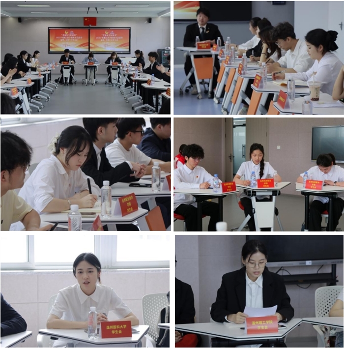 微信截图_20250612135124.png