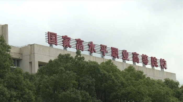 微信图片_20250619081803.jpg