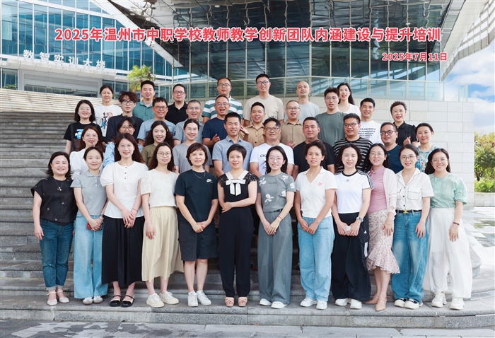 微信图片_20250714133439.jpg