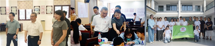 微信图片_20250724171720.jpg