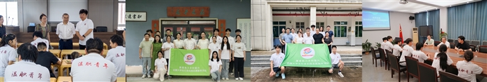 微信图片_20250724171723.jpg