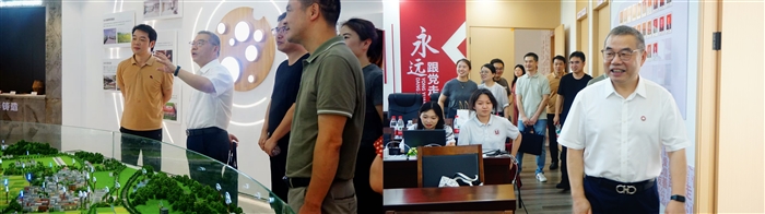微信图片_20250724171641.jpg