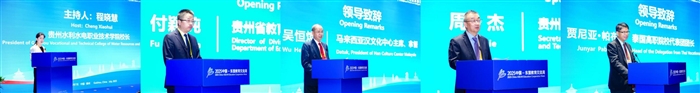 微信图片_20250729141027.jpg