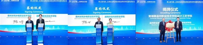 微信图片_20250729141624.jpg