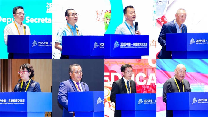 微信图片_20250730155334.jpg