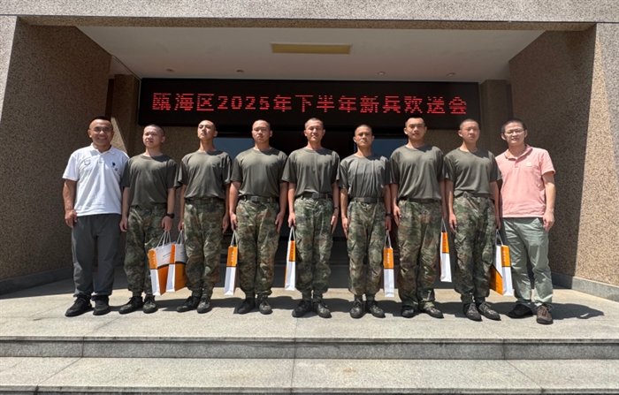 图片5.png