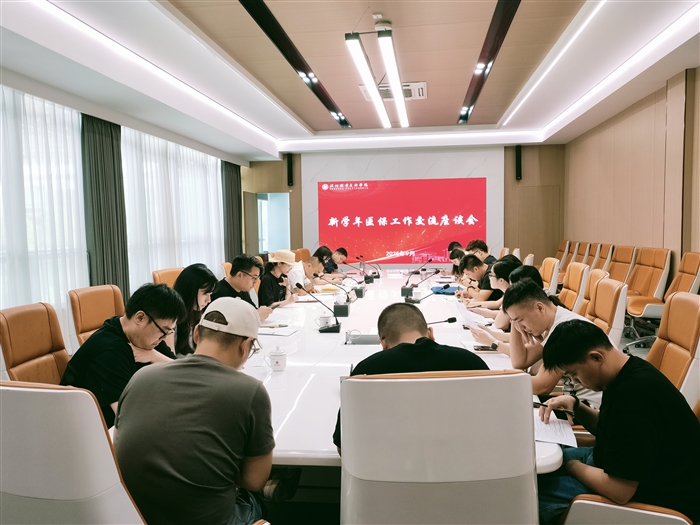 微信图片_20250912103531_102_1.jpg