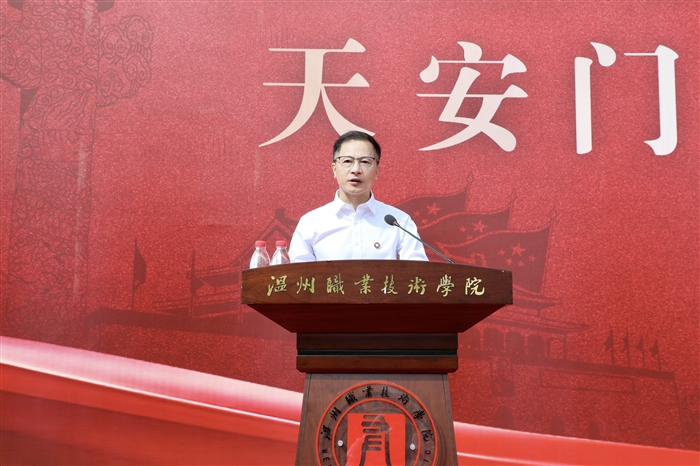 方益权.jpg