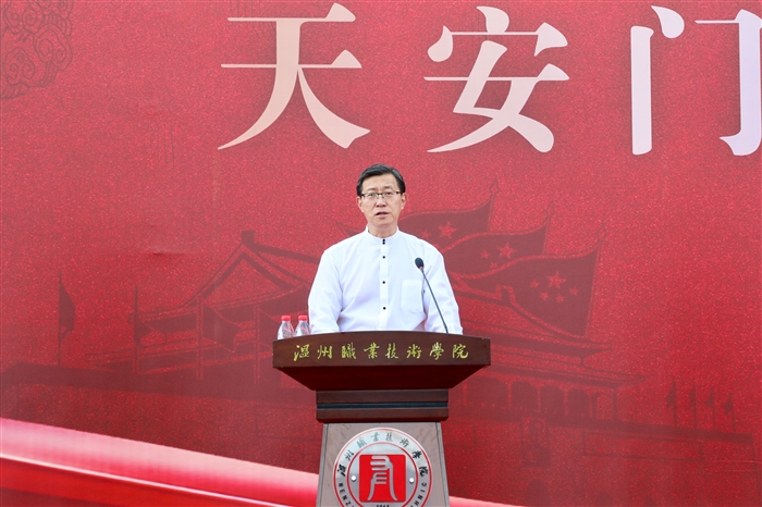 姚辉.jpg