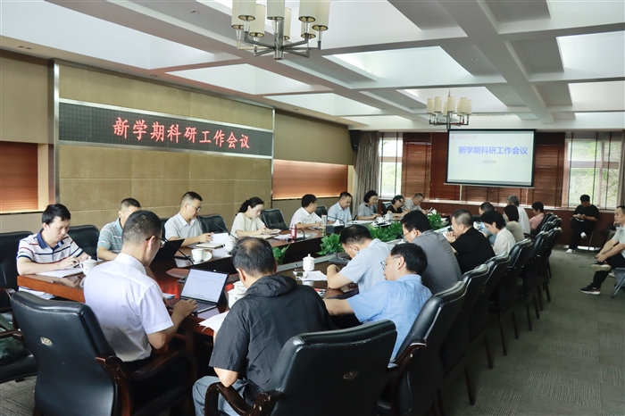 微信图片_20250923143832_1_509.jpg
