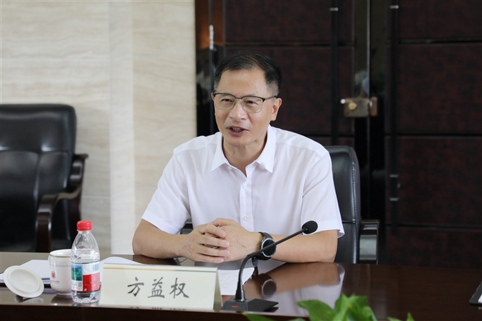 微信图片_20250922163224_7_727.jpg