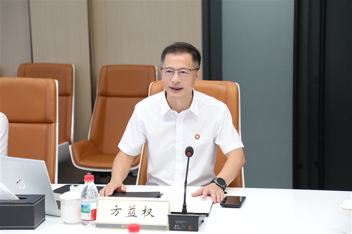 方益权.jpg