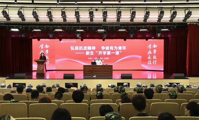 微信图片_20250925082023_851_136.jpg
