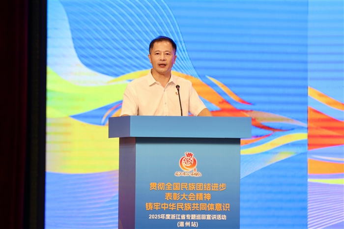方益权.jpg