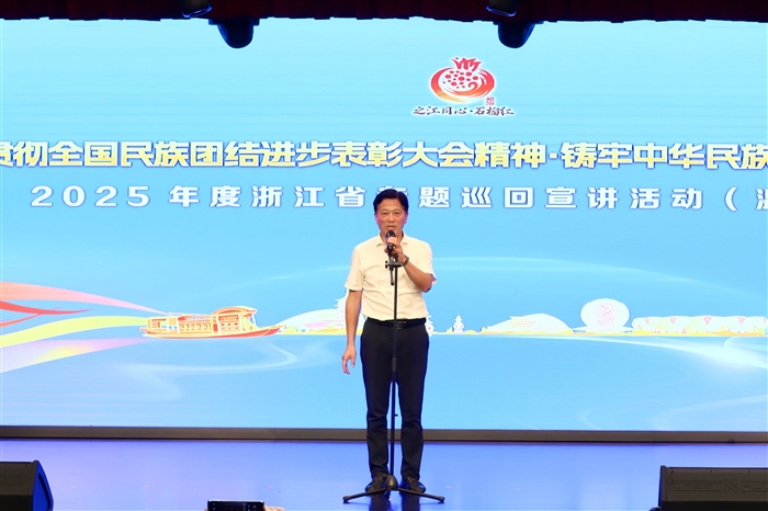 毛建翔.jpg