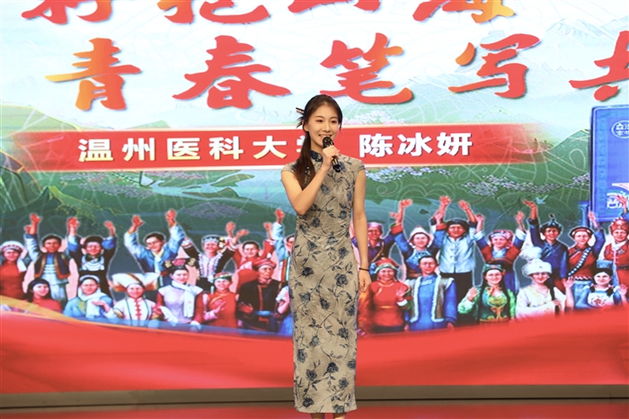微信图片_20250926183332_1429_4.jpg