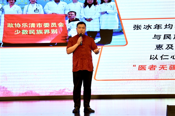 微信图片_20250926183335_1431_4.jpg