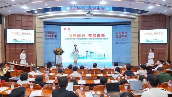 微信图片_20250928093554_2638_13.jpg