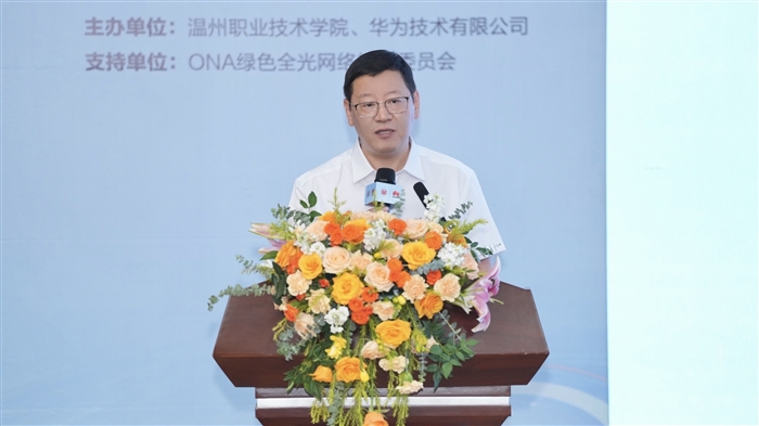 微信图片_20250928104229_972_136.jpg