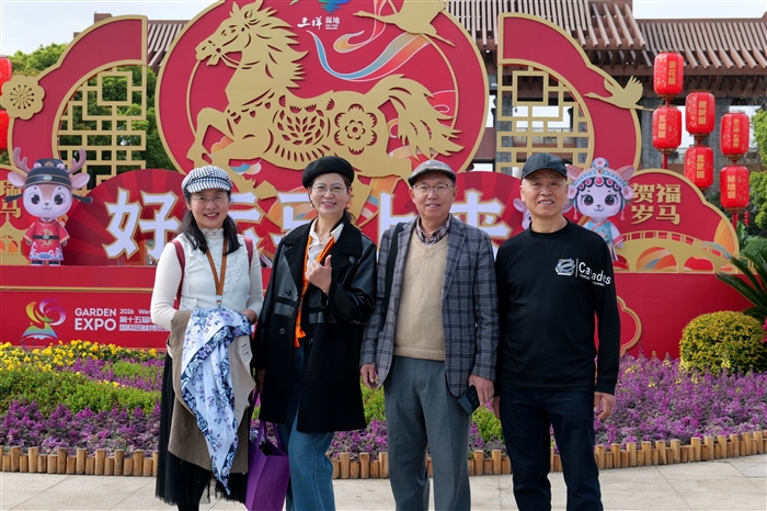 webwxgetmsgimg (1).jpg