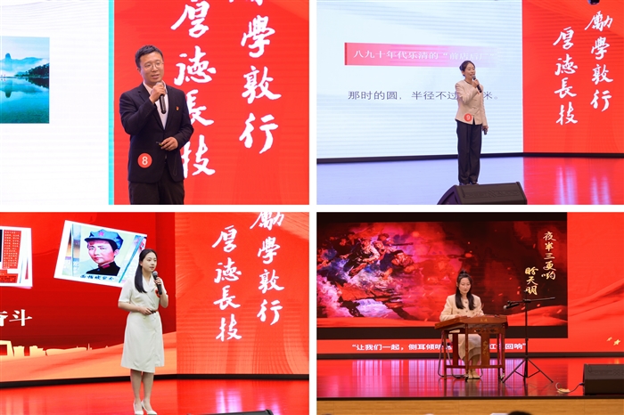 微信图片_20260409165010_4424_136.jpg 微信图片_20260409165010_4424_136.jpg