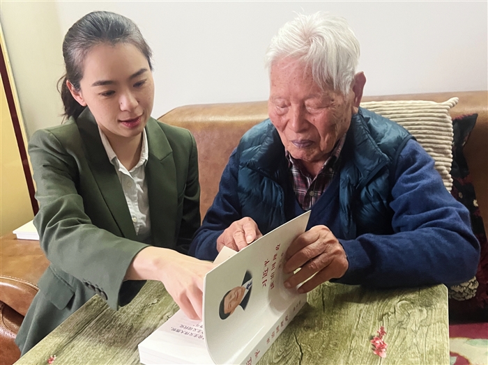 图片2.png 图片2.png