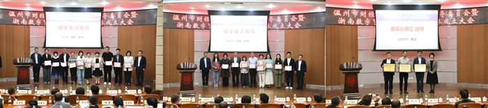 微信图片_20260512171958_5184_136.jpg