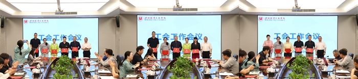 微信图片_20260518162910_5277_136.jpg