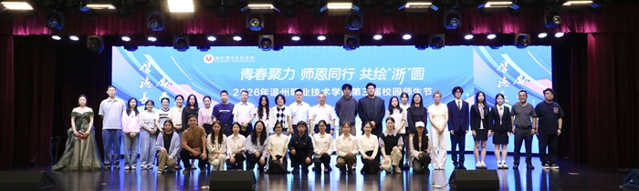 大合照.jpg