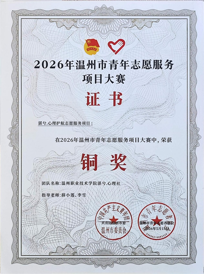 图片15.png 图片15.png