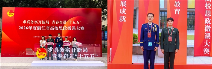 微信图片_20260616081615_5718_136.jpg