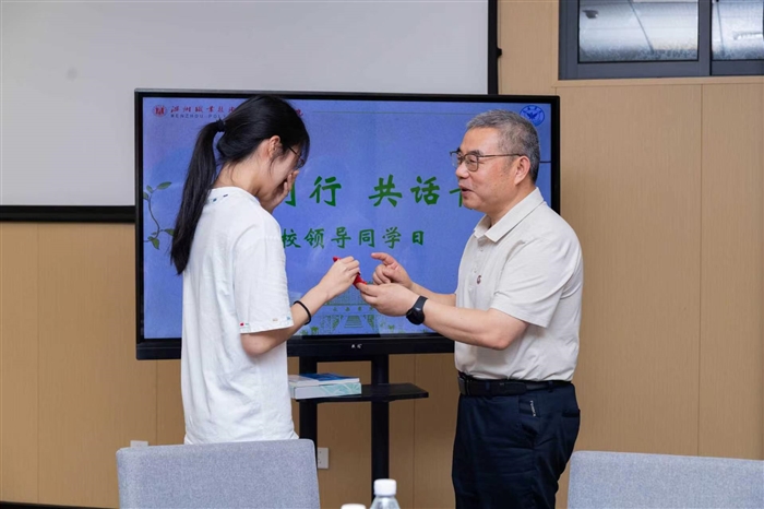 微信图片_20260616084253_28098_56.jpg