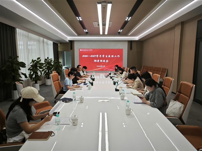 微信图片_20260615103345_303_303.jpg