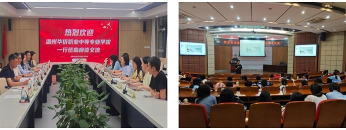 微信图片_20260622112708_5_2.png