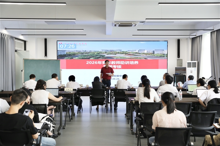 微信图片_20260624202254_5799_136.jpg