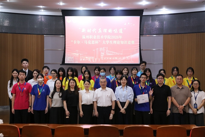 微信图片_20260625134205_575_357.jpg 微信图片_20260625134205_575_357.jpg