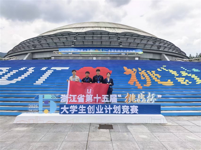 微信图片_20260523105316_512_4235.jpg