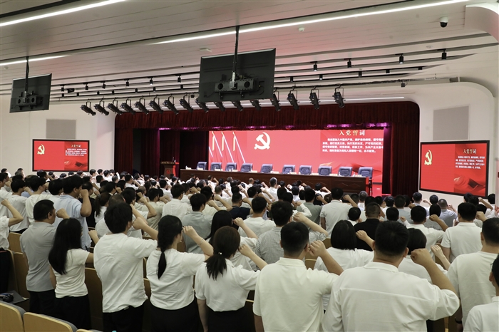 重温入党誓词2.jpg