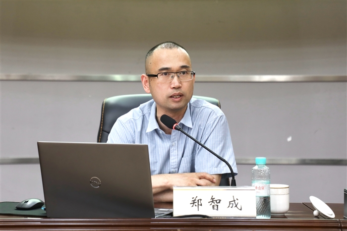 郑智成.jpg