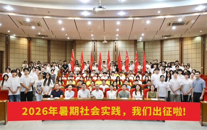 微信图片_20260708134422_3209_427.jpg