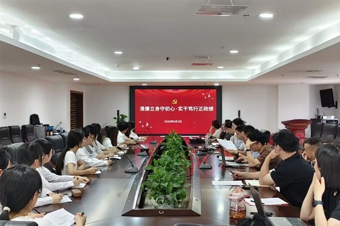 微信图片_2026-07-12_155927_460.jpg 微信图片_2026-07-12_155927_460.jpg