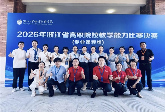 微信图片_20260718130058_806_9.jpg 微信图片_20260718130058_806_9.jpg
