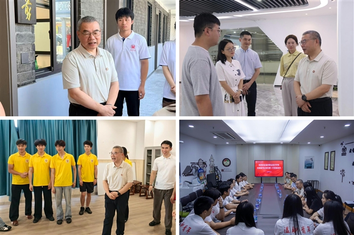 微信图片_20260730230327_900_9.jpg