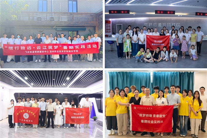 微信图片_20260730230329_901_9.jpg