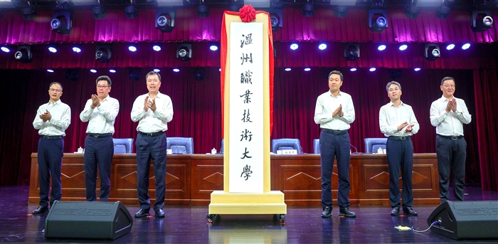 微信图片_20260805135608_96_6.jpg